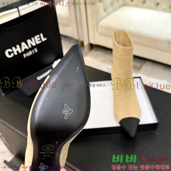 ���� ��* ��Ŭ ���� ��8.5CM 44FY752641-1