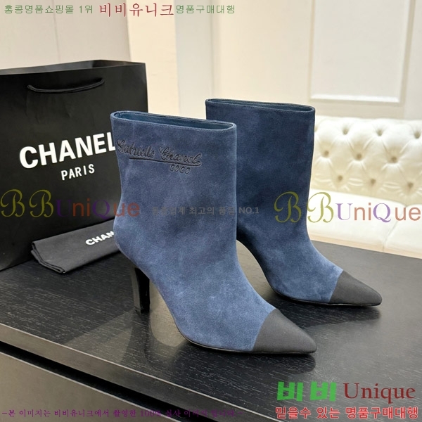 ���� ��* ��Ŭ ���� ��8.5CM 44FY752641-2