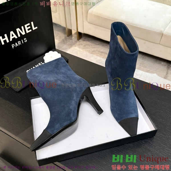 ���� ��* ��Ŭ ���� ��8.5CM 44FY752641-2