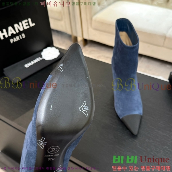 ���� ��* ��Ŭ ���� ��8.5CM 44FY752641-2