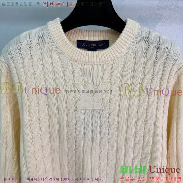 ���� ���̺��� ������ LV2345065-7