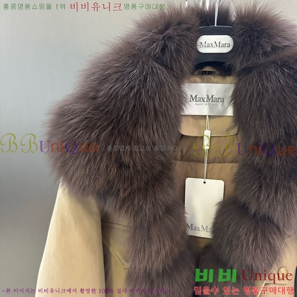 ���� ��**�� �þ �� ���� �ٿ� �е� MAX456450-4