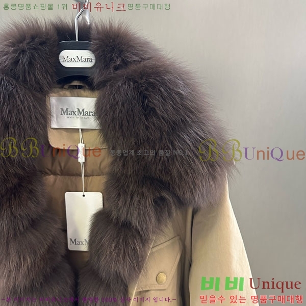 ���� ��**�� �þ �� ���� �ٿ� �е� MAX456450-4