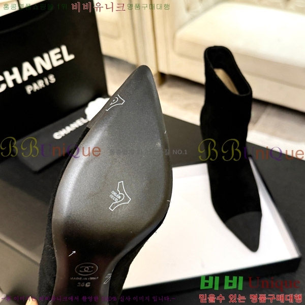 ���� ��* ��Ŭ ���� ��8.5CM 44FY752641-3