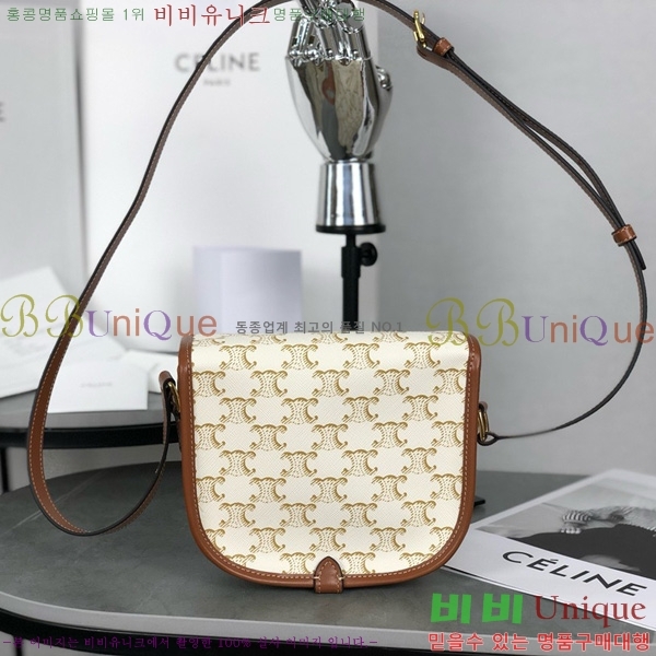 #������ Ʈ������ ĵ���� �̵�� ���ڹ� 191502-1001