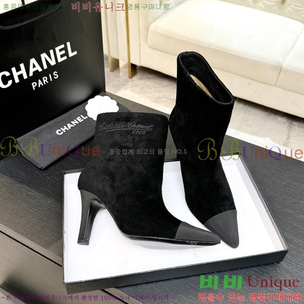 ���� ��* ��Ŭ ���� ��8.5CM 44FY752641-3