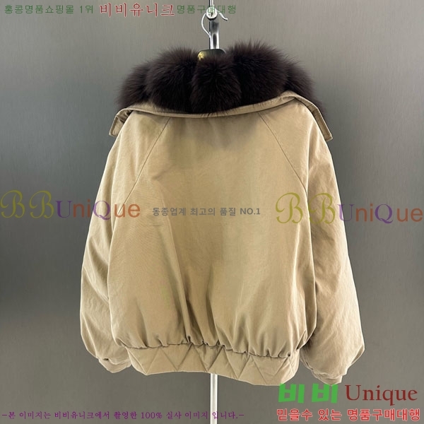 ���� ��**�� �þ �� ���� �ٿ� �е� MAX456450-4