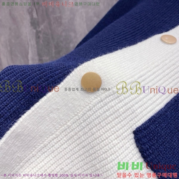 ���� ����� ��Ŷ ��Ʈ TB3687525-2