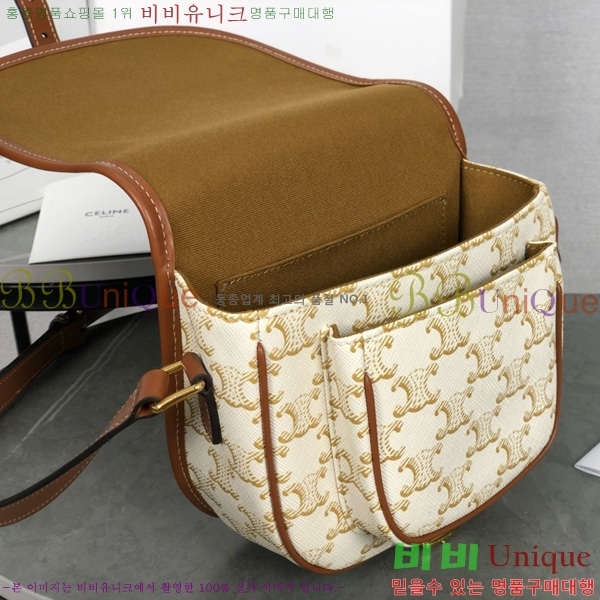 #������ Ʈ������ ĵ���� �̵�� ���ڹ� 191502-1001