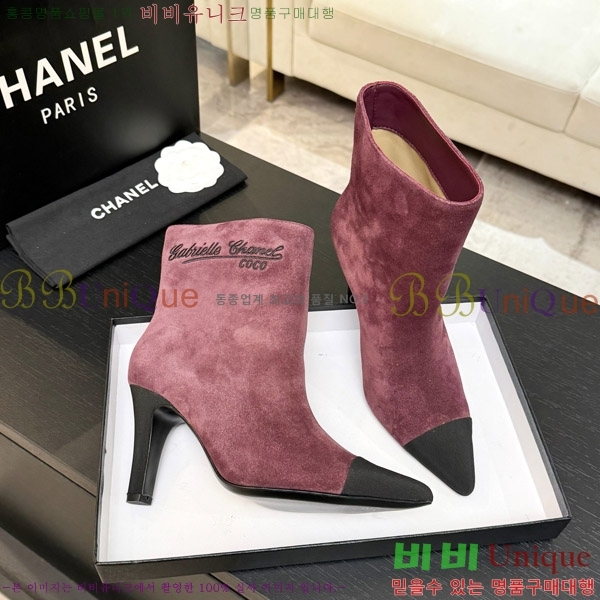 ���� ��* ��Ŭ ���� ��8.5CM 44FY752641-4