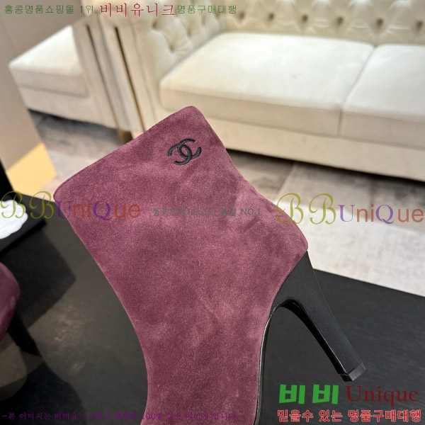 ���� ��* ��Ŭ ���� ��8.5CM 44FY752641-4