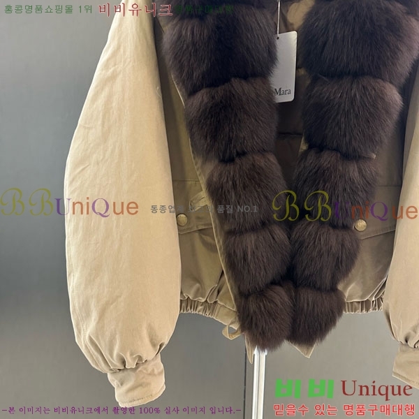 ���� ��**�� �þ �� ���� �ٿ� �е� MAX456450-6