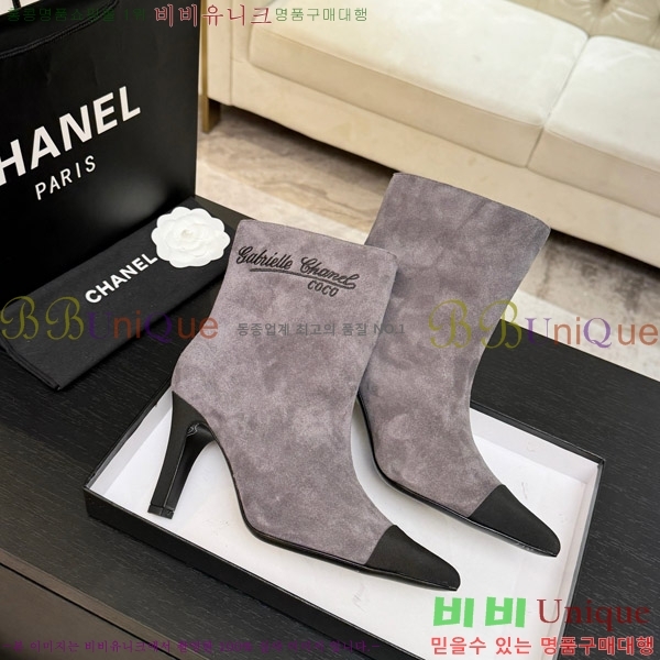 ���� ��* ��Ŭ ���� ��8.5CM 44FY752641-5