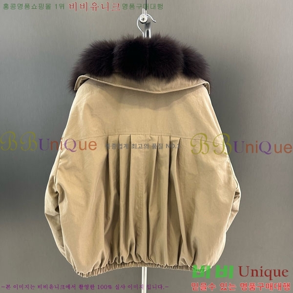 ���� ��**�� �þ �� ���� �ٿ� �е� MAX456450-6