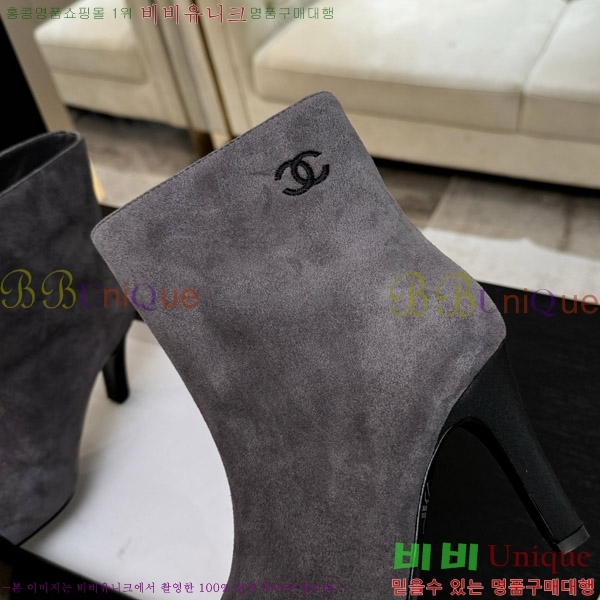 ���� ��* ��Ŭ ���� ��8.5CM 44FY752641-5