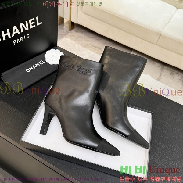 ���� ��* ��Ŭ ���� ��8.5CM 44FY752641-6