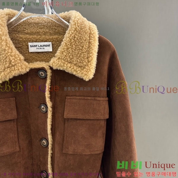 ���� ���ζ� ���� YS4122380-3