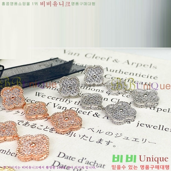 ���� ��Ŭ���� �� ���� �Ͱ��� VA1134308-10