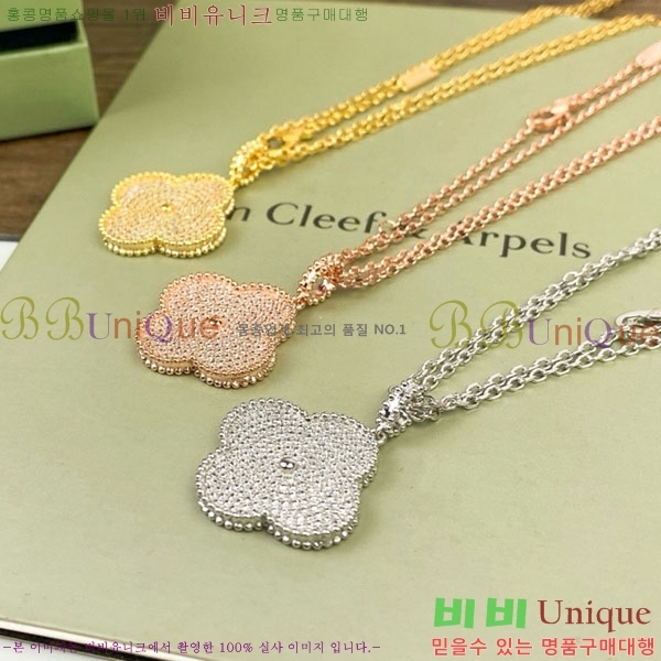 ���� ��Ŭ���� �� ���� ����� VA113345-6