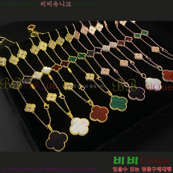 ���� ��Ŭ���� �� ���� ����� VA113345-7