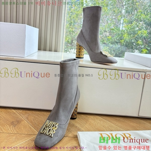 ���� ��� �̽���� ��Ŭ ���� 36DR66715-2