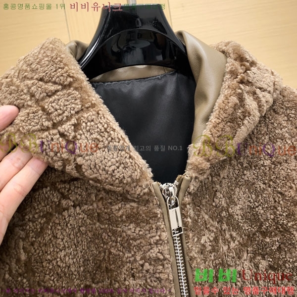 ���� ��� �þ �� �簡�� ���� ��Ŷ DO2826341