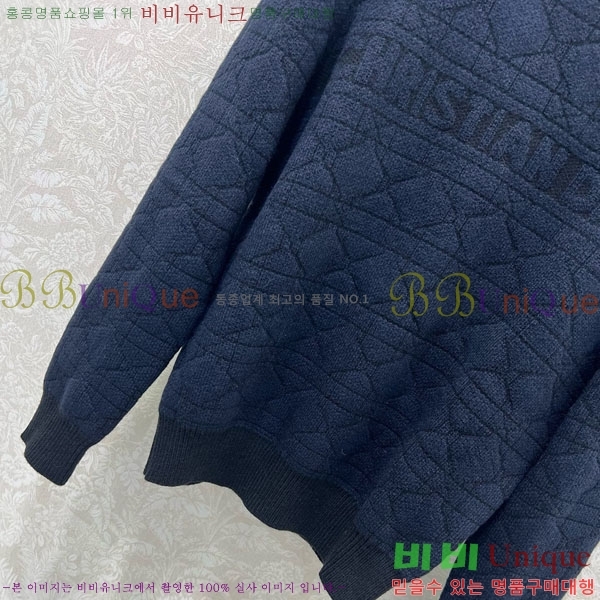 ���� ��� ������ DO113407-9