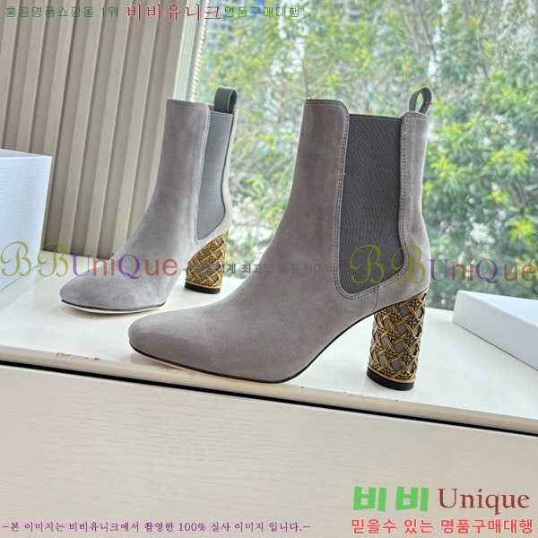 ���� ��� �̽���� ��Ŭ ���� 36DR66717-5