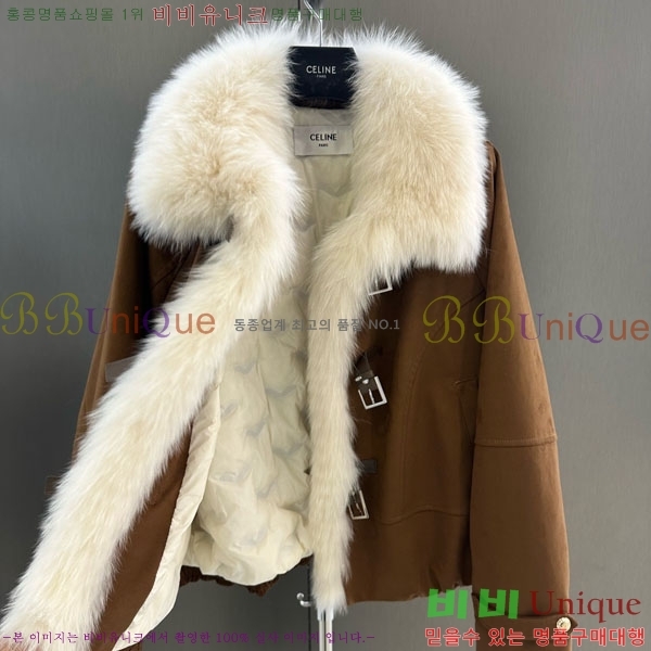 ���� ������ �ٿ� �е� ���� CE130844-5