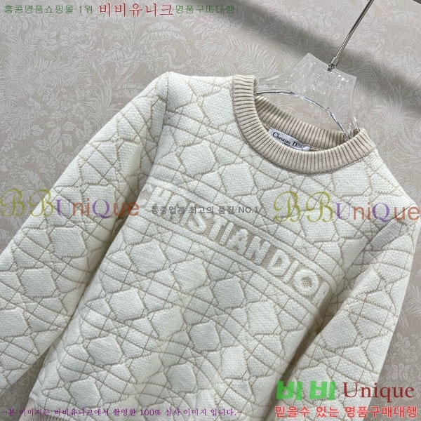 ���� ��� ������ DO113407-10