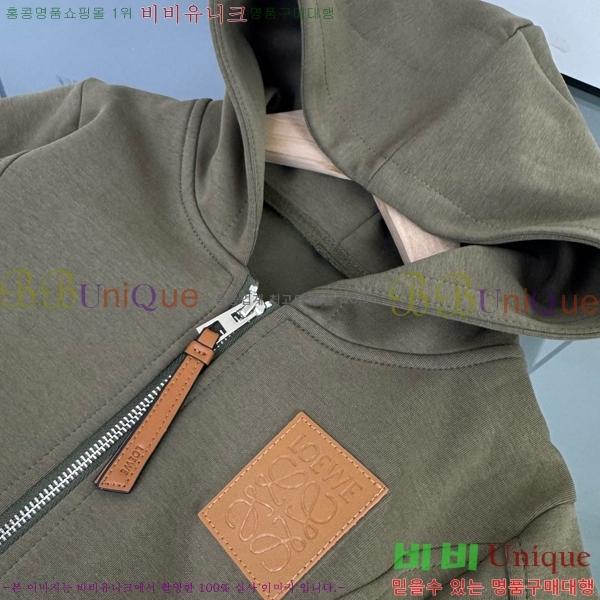 Ű�� �ο��� ��Ʈ LW3181647-1