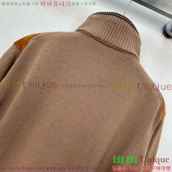 ���� �̿�̿� ��Ʈ ����� ��Ŷ MIU23044-6