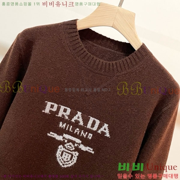 ���� ����� ������ PRA2340-1