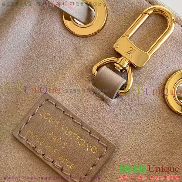 #���̺��� ���� ��Ŷ M26530-2001