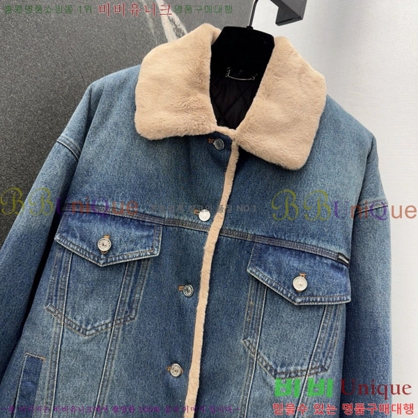 ���� ��ü�ذ��ٳ� ���� DG93454350-1