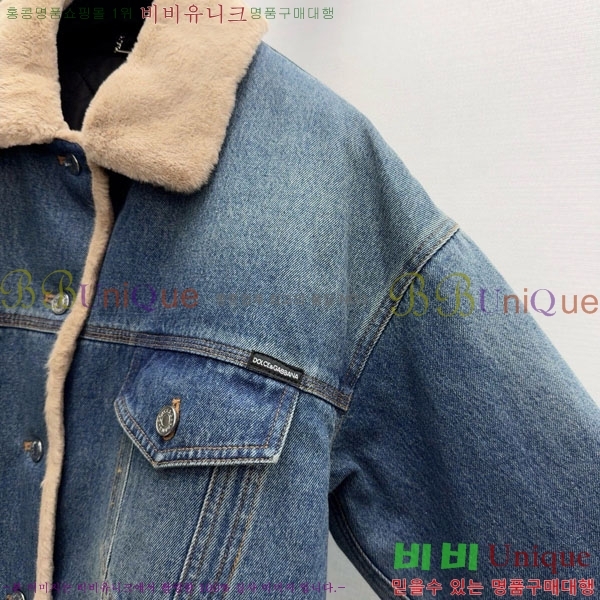 ���� ��ü�ذ��ٳ� ���� DG93454350-1