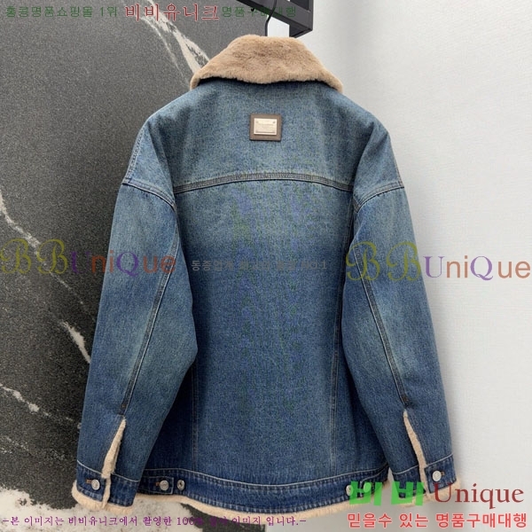 ���� ��ü�ذ��ٳ� ���� DG93454350-1