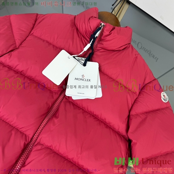 Ű�� ��**�� �ٿ� �е� MO5134238