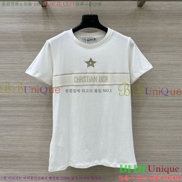 ���� ��� ���� Ƽ���� DO45642-5