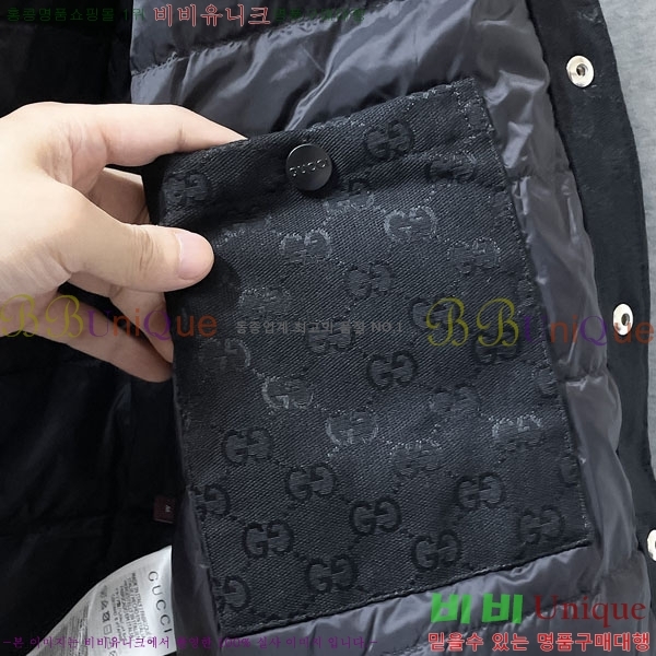 ���� ���� �淮 �е� GU538654