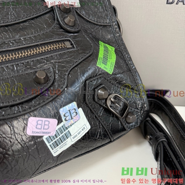 #�߷��þư� �� ��Ƽ �̴� �� 8063952-401