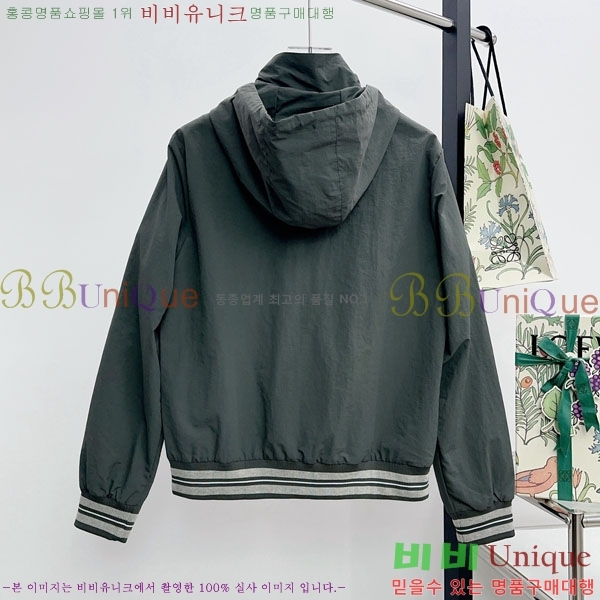 ���� ����� ��Ŷ TB3687527-1