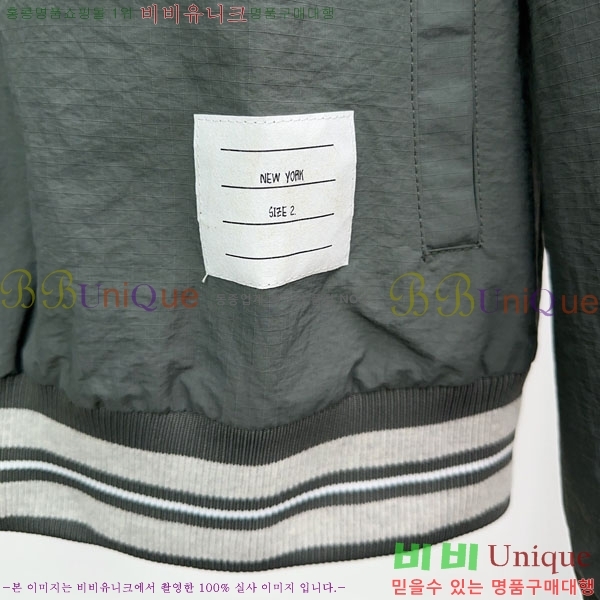 ���� ����� ��Ŷ TB3687527-1