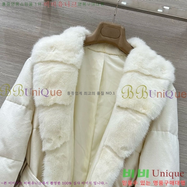 ���� ���ڷ� ��ġ�ڸ� �ٿ� �е� ��Ŷ BC3230880-14