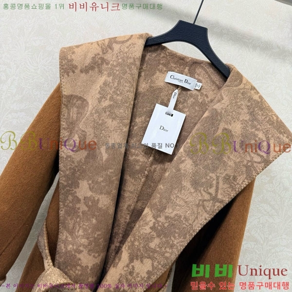 ���� ��� ��Ʈ DO134054-5