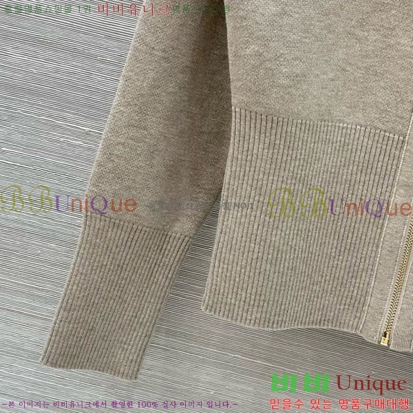 ���� ��� ����� DO134037-3