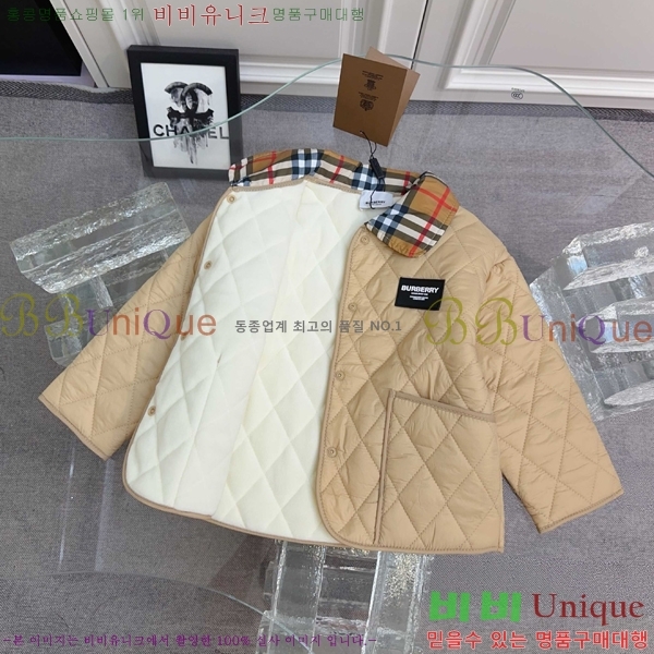 Ű�� ������ �淮 �е� BU328367