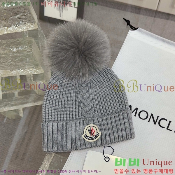 Ű�� ��**�� ���� MO6582463