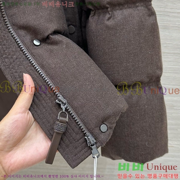 ���� ���ڷ� ��ġ�ڸ� �ٿ� �е� ��Ŷ BC3230880-16