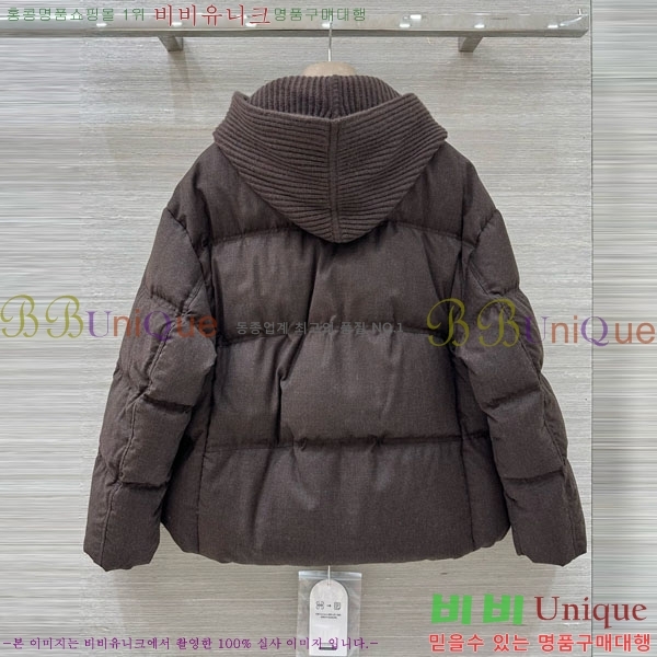 ���� ���ڷ� ��ġ�ڸ� �ٿ� �е� ��Ŷ BC3230880-16